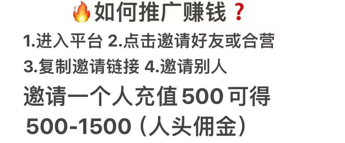 导航网